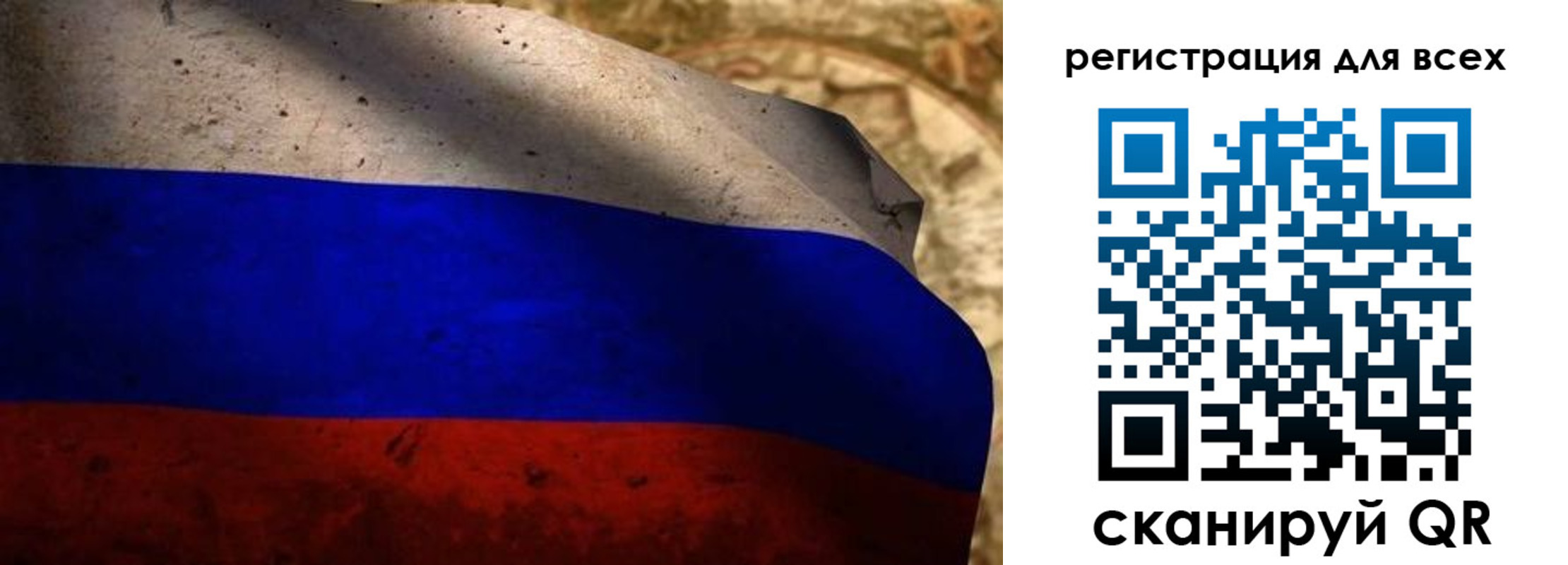 временная регистрация адрес в Кашире